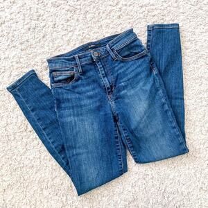 Sam Edelman Stiletto High Rise Skinny Ankle Jeans 26 EUC